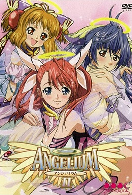 ANGELIUM2天使降临篇二｜美神极致肉体痉挛绝顶 #绝对领域#淫语连发