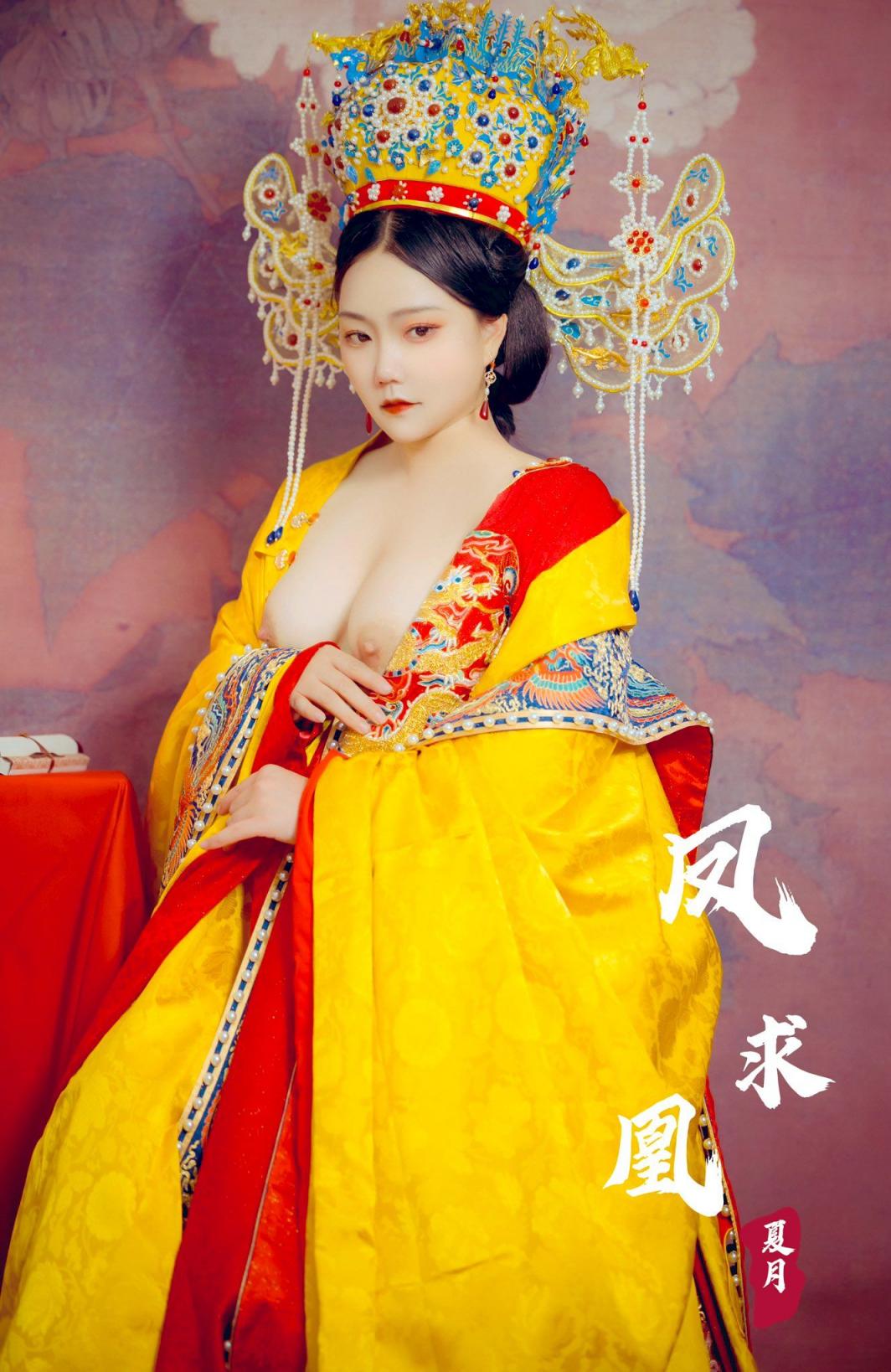 搜集的妹子图片（七十八）-雪白[134P]