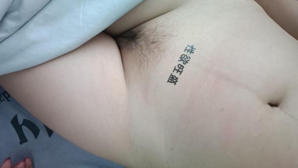 骚老婆一直念叨着让我发它给网友们看[13P]