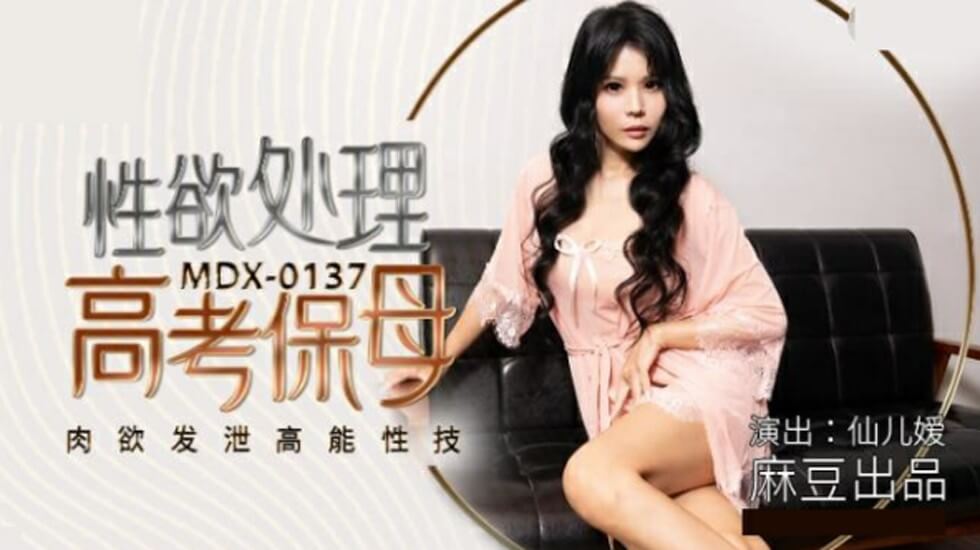 鶹Ȳɶݸ߿ĸԼйʵ¼