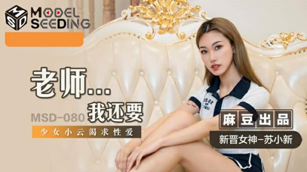 С¤νʦջʦκҪϰ𣿡鶹Ʒʦ