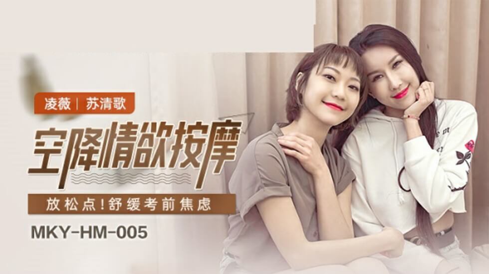 鶹ս˫ްĦޱ輤黥ȫ