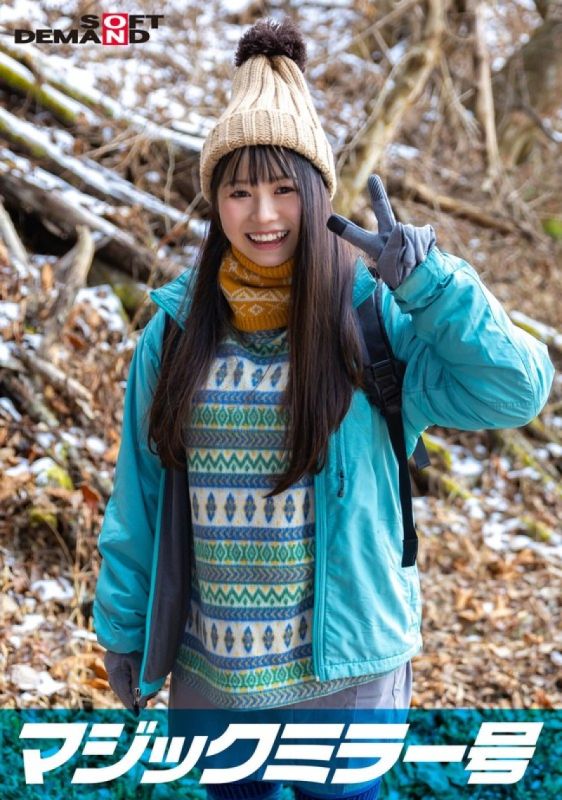 ħȫ͵ԭŮ߳Ұȭ¶Ծʪջ SDMM1