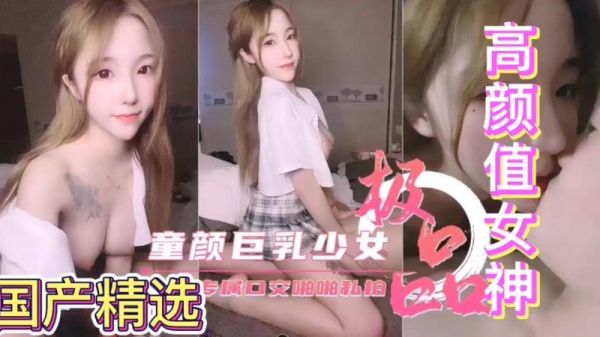 ͯվŮĸרڽУžž߳緢