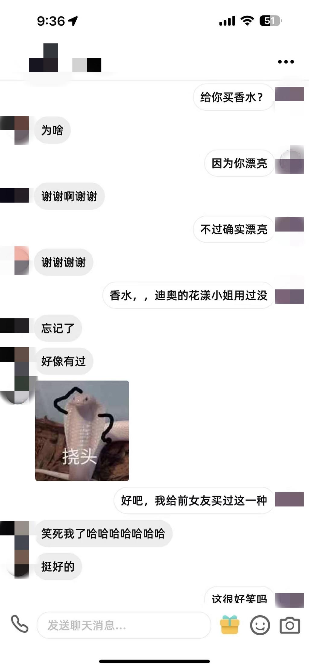 分享最近刚得手高颜值巨乳大学生[50P]