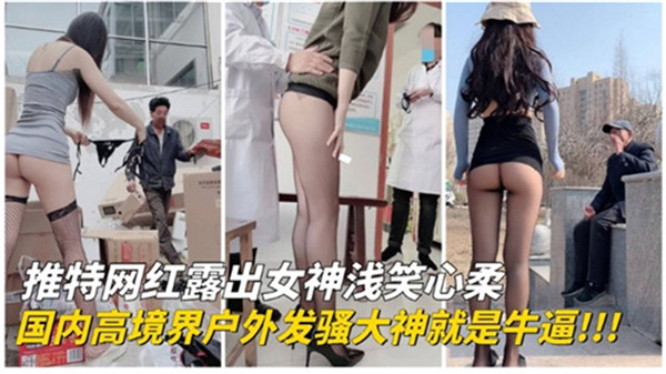 컧۷¶ɧŮҰʵս߾ջ