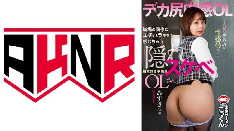 ڽVŮͬɧŷȼ105־дɧOL ˮ־ˮ AKDL_303