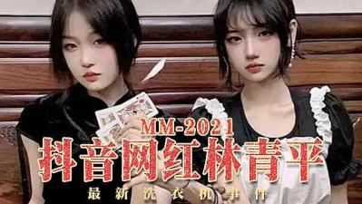 ƽϴ»¼͵ӽȫ¼˽ʪ͸