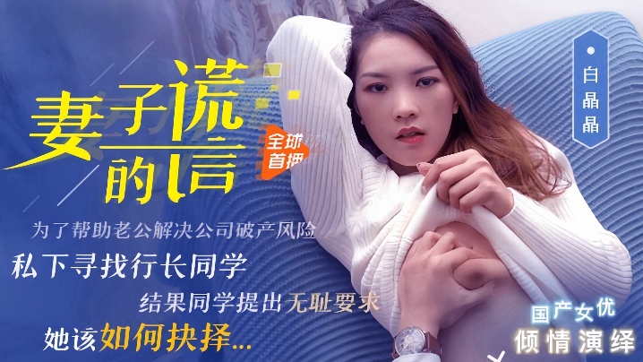 ׾ӵĳԣ͵ʵ¼ 91CM-031