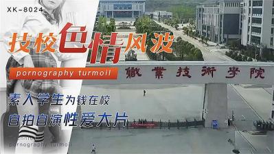 УŮΪǮºģ˽д粨Ƭ