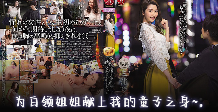 ˮɬʵʱϷʵ¼~ְֿɿ