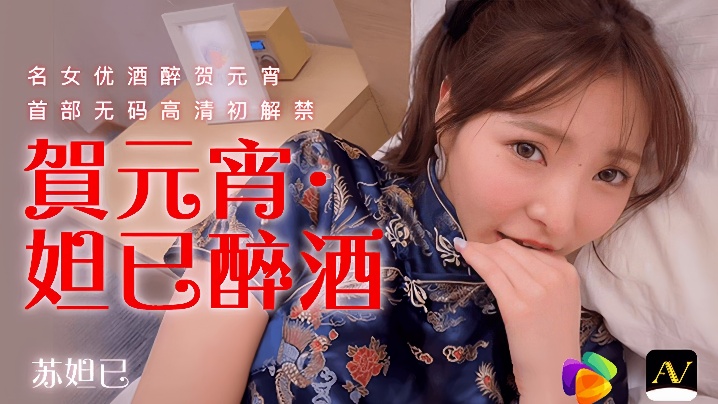 槼ԪҹƼջ󣬷91CM056