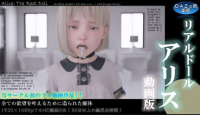 ް˿DAZϵŮﱻٵ߳԰ʵ