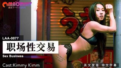 LAA0077 ְԽף칫ҽɼջ