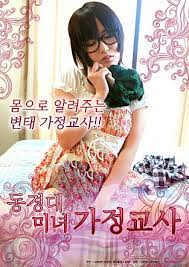 ߲˽ڿΣݵʦ԰˽̣һһָ