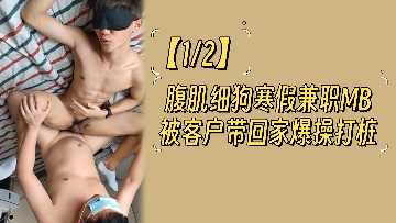 ټְйأ12鸹бͻؼҷ񱬲ٴ׮