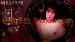 (鶹ý)(mdwp-0033)(20230104)ktv-wԺ