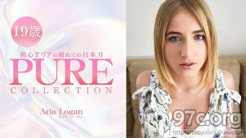 HEYZO 3230 ѧ Aria һձ PURE COLLECTION Aria Logan [HD/3.2G]