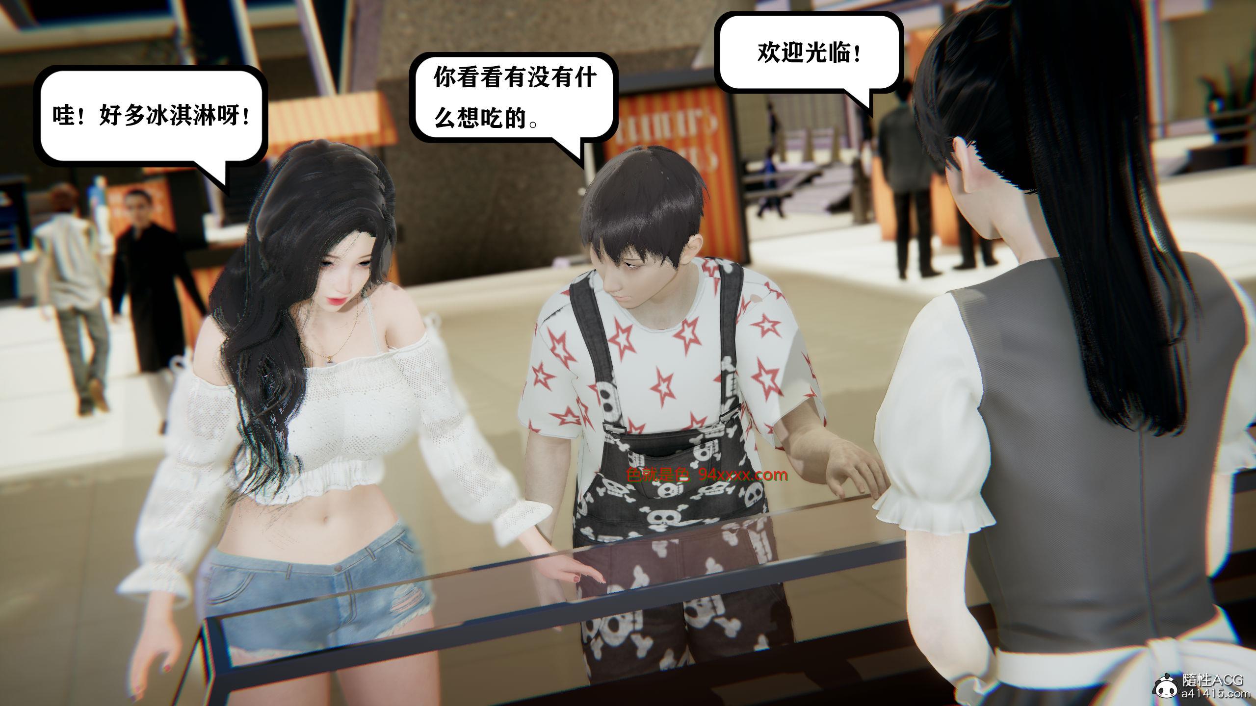 갢 һ[98P]