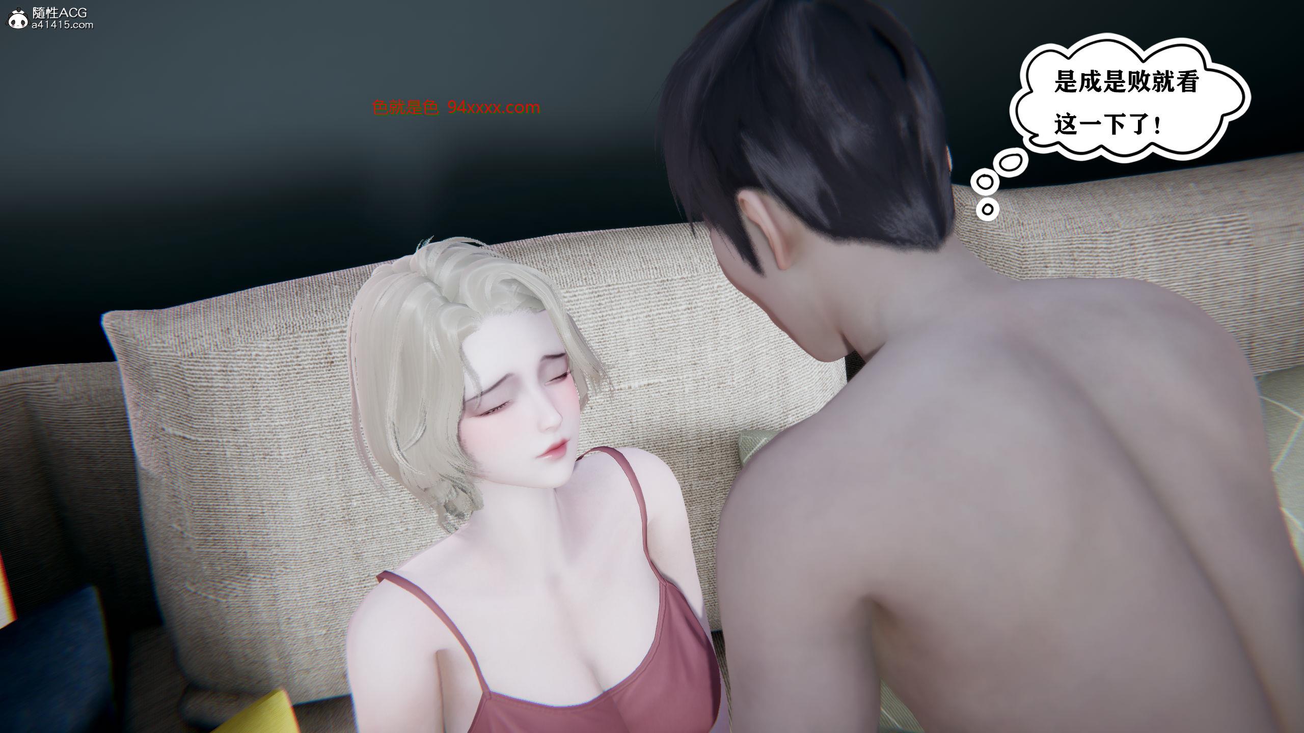 갢 ڶ ڶ[91P]