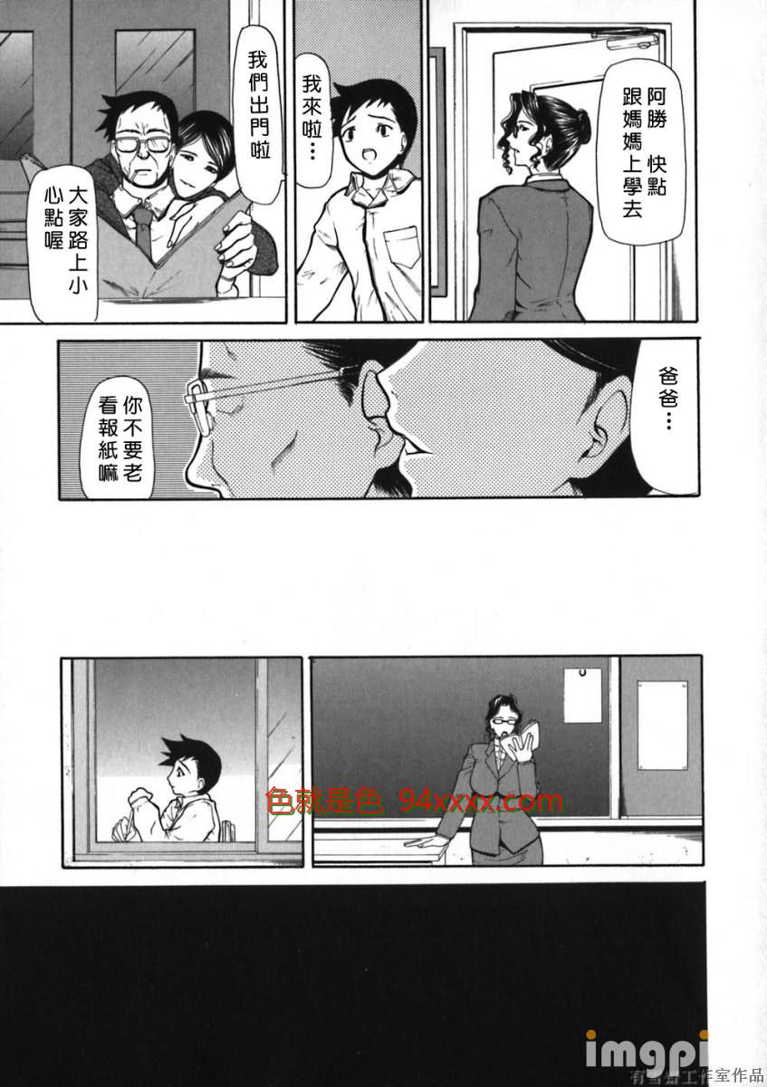 нO [40P]