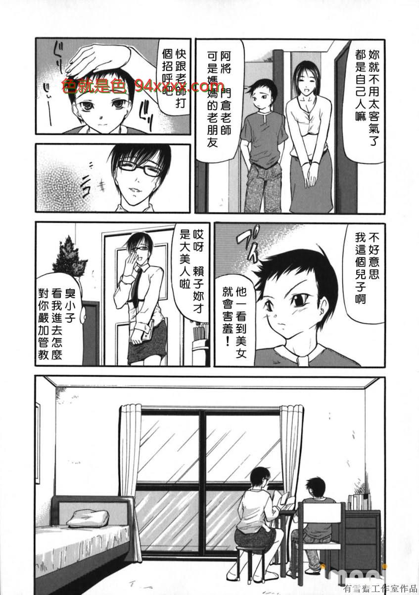 нO  [40P]