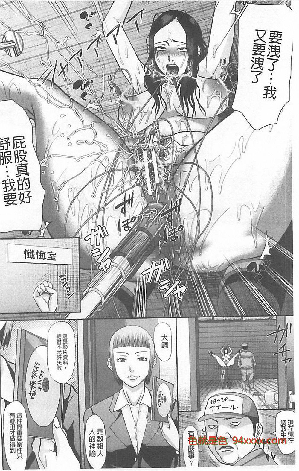 ×ץ࡫ĸ~픥ȶ [45P]